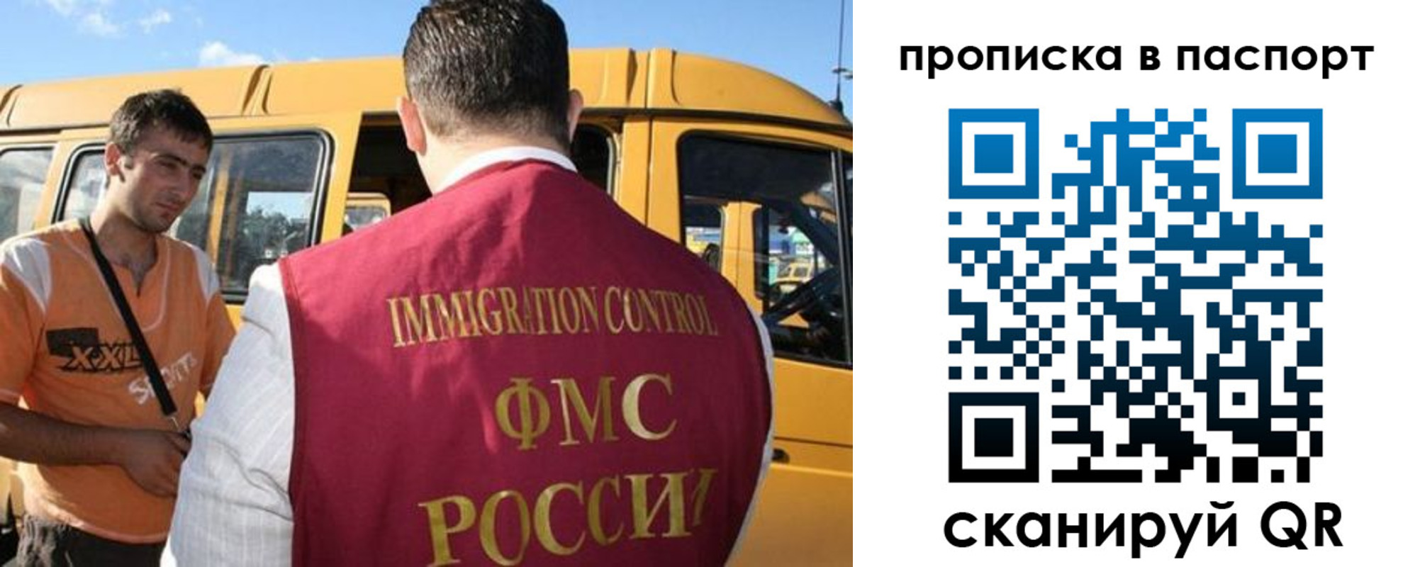 форма 3 в Среднеуральске